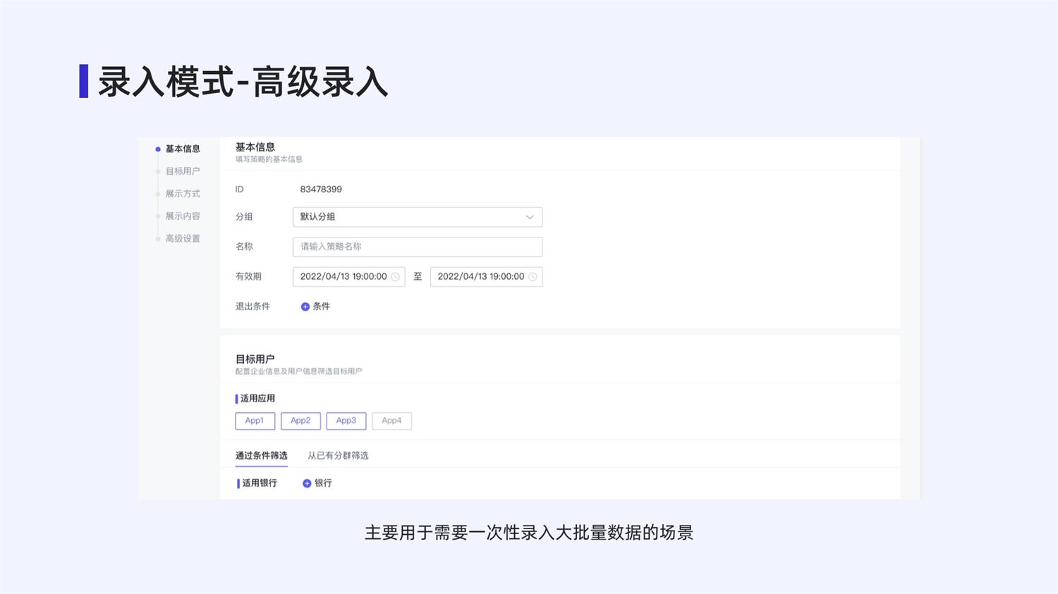 4000字干貨！手把手帶你掌握web中的表單設(shè)計(jì)
