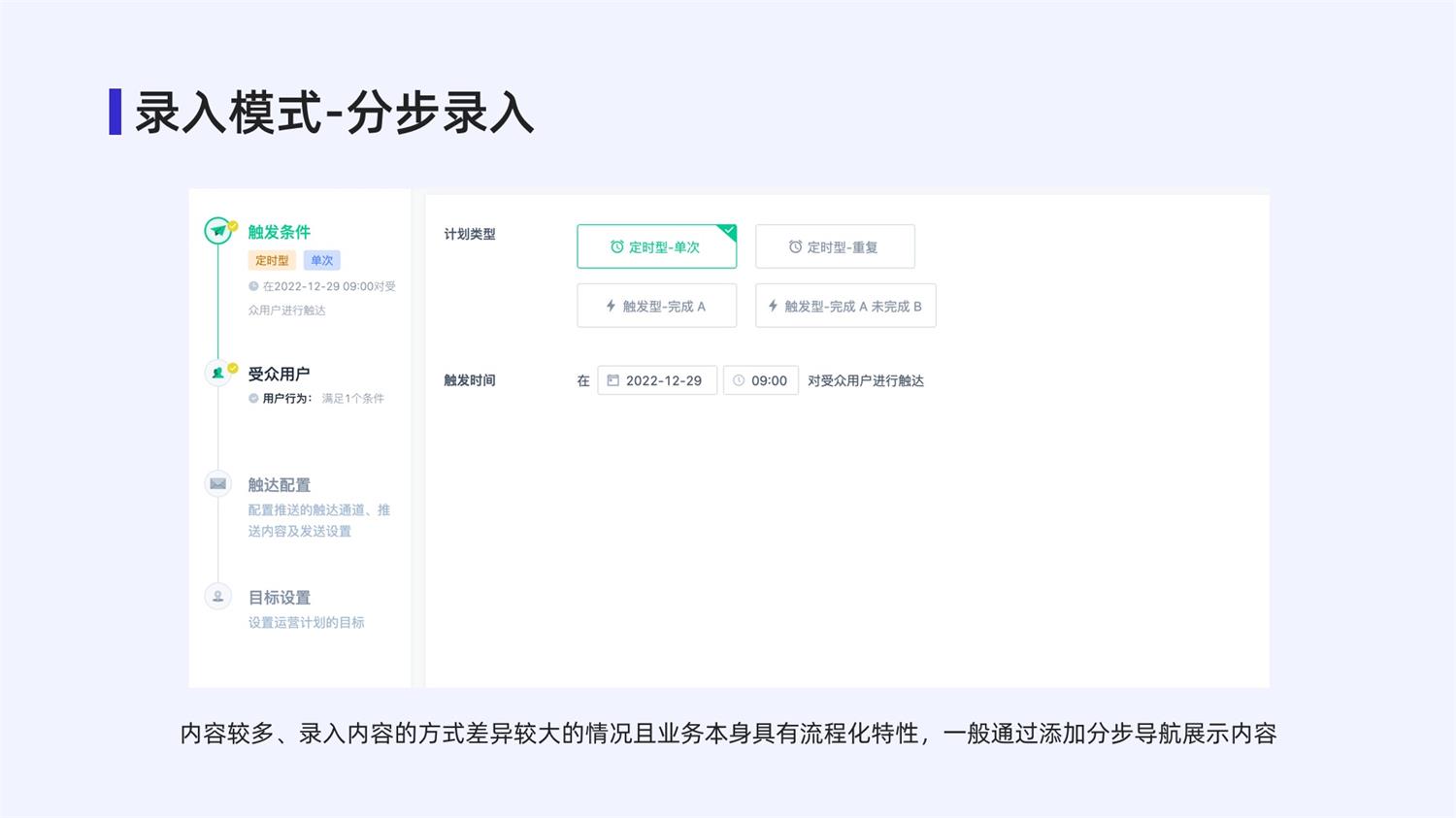 4000字干貨！手把手帶你掌握web中的表單設(shè)計(jì)