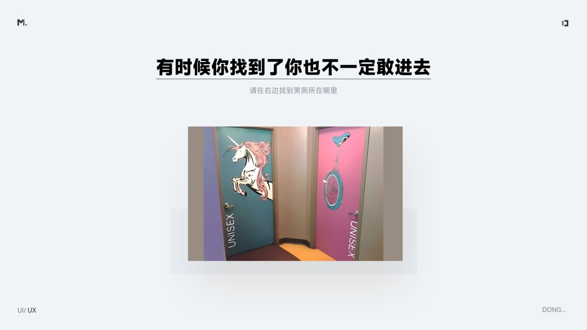 B端功能入口如何設(shè)計？歸納B端常見的功能入口設(shè)計