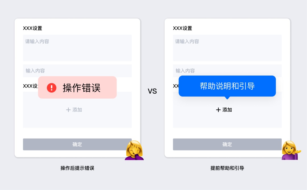 用騰訊會(huì)議的實(shí)戰(zhàn)案例，深入分析如何簡(jiǎn)化用戶任務(wù)