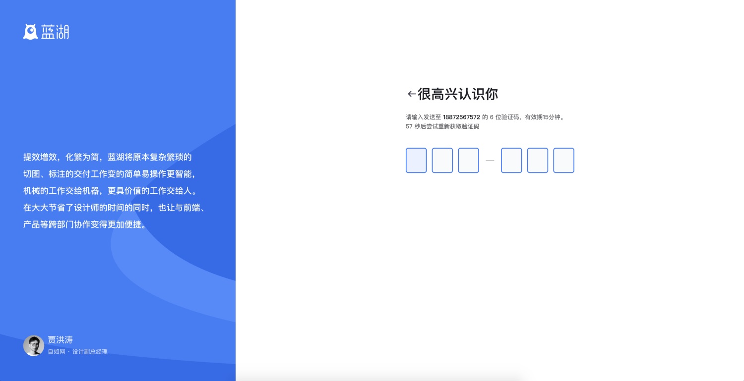 對話框如何設(shè)計？4000字干貨幫你掌握對話框設(shè)計 