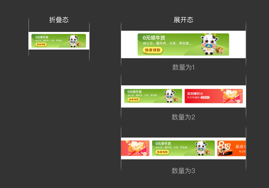 從理論到實(shí)戰(zhàn)！如何解決折疊屏手機(jī)適配問題？