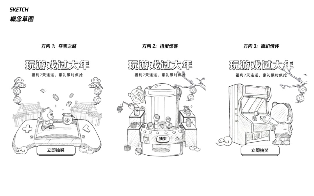 從入門到實(shí)戰(zhàn)！騰訊高手總結(jié)的C4D自學(xué)必備指南