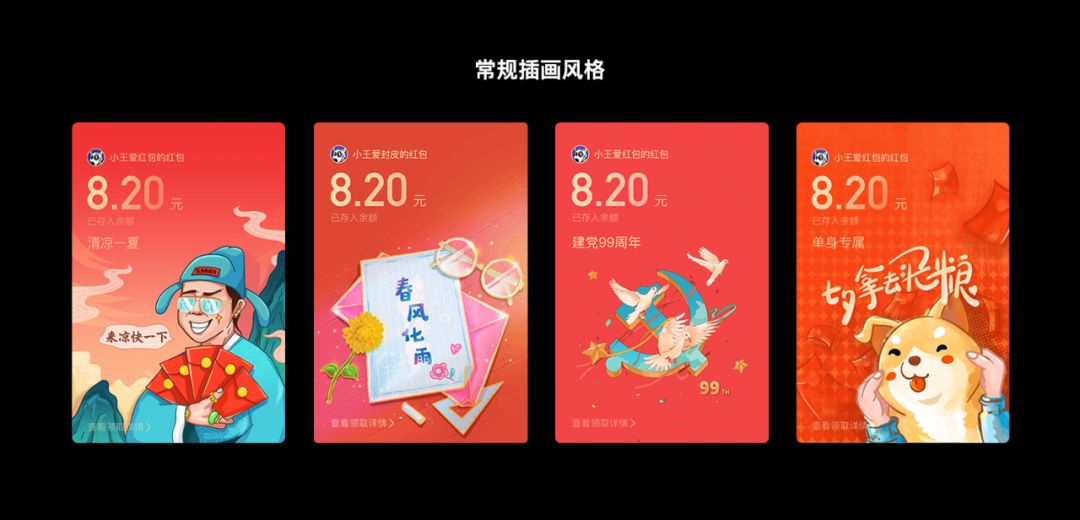 從入門到實(shí)戰(zhàn)！騰訊高手總結(jié)的C4D自學(xué)必備指南