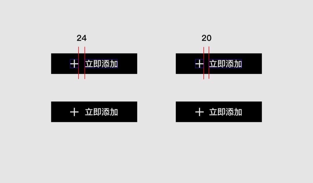 為什么我更推薦設(shè)計師使用4點網(wǎng)格系統(tǒng)？