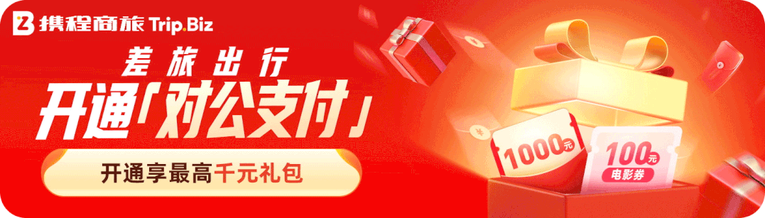 運(yùn)營設(shè)計(jì)師如何提高轉(zhuǎn)化？來看高手的思路和技巧！
