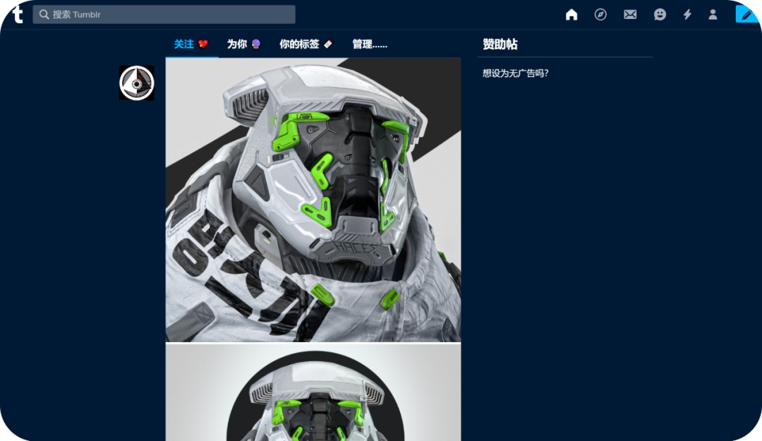 騰訊出品！三個步驟幫你高效收集管理3D動畫資源
