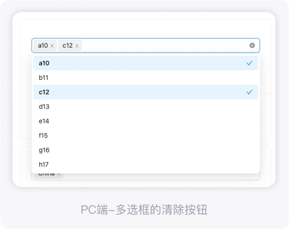 PC和移動端有哪些交互差異？來看這篇全面總結(jié)！