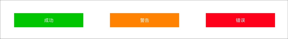 如何制定色彩規(guī)范？7個步驟帶你走完實戰(zhàn)流程！