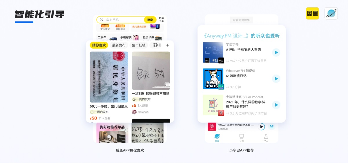 如何提高產(chǎn)品易用性？高手總結(jié)了3個(gè)層面！