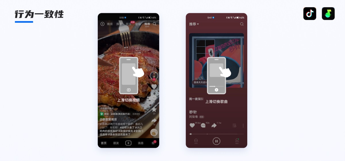 如何提高產(chǎn)品易用性？高手總結(jié)了3個(gè)層面！