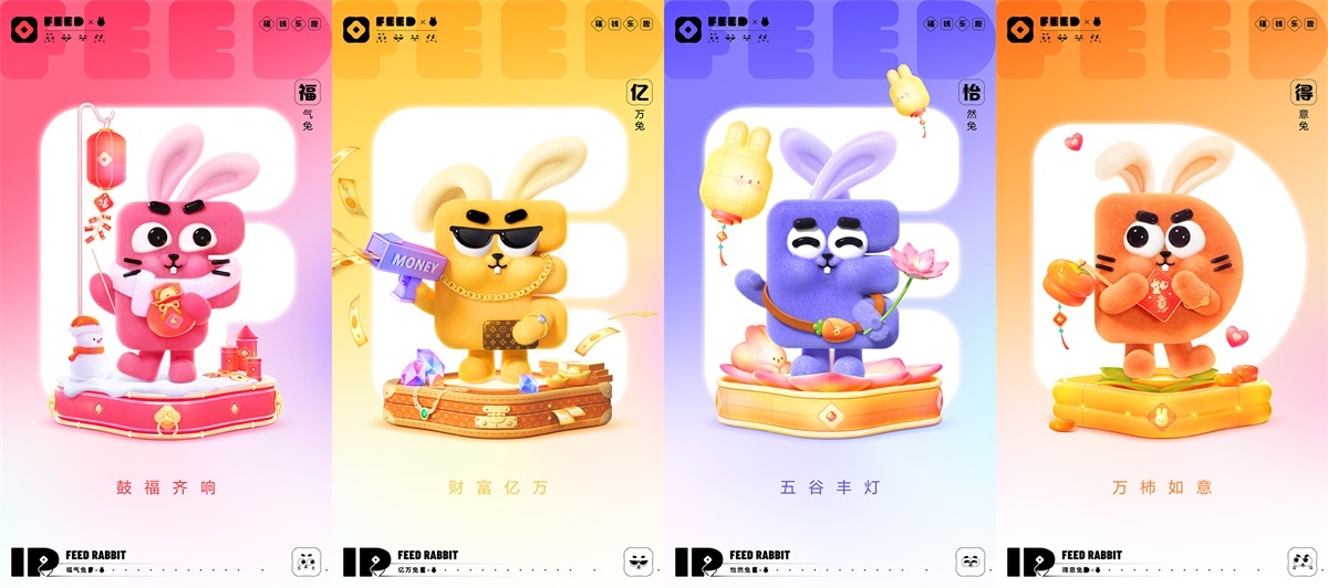 花百億買來的經(jīng)驗(yàn)！百度FEED營銷活動(dòng)設(shè)計(jì)方法總結(jié)