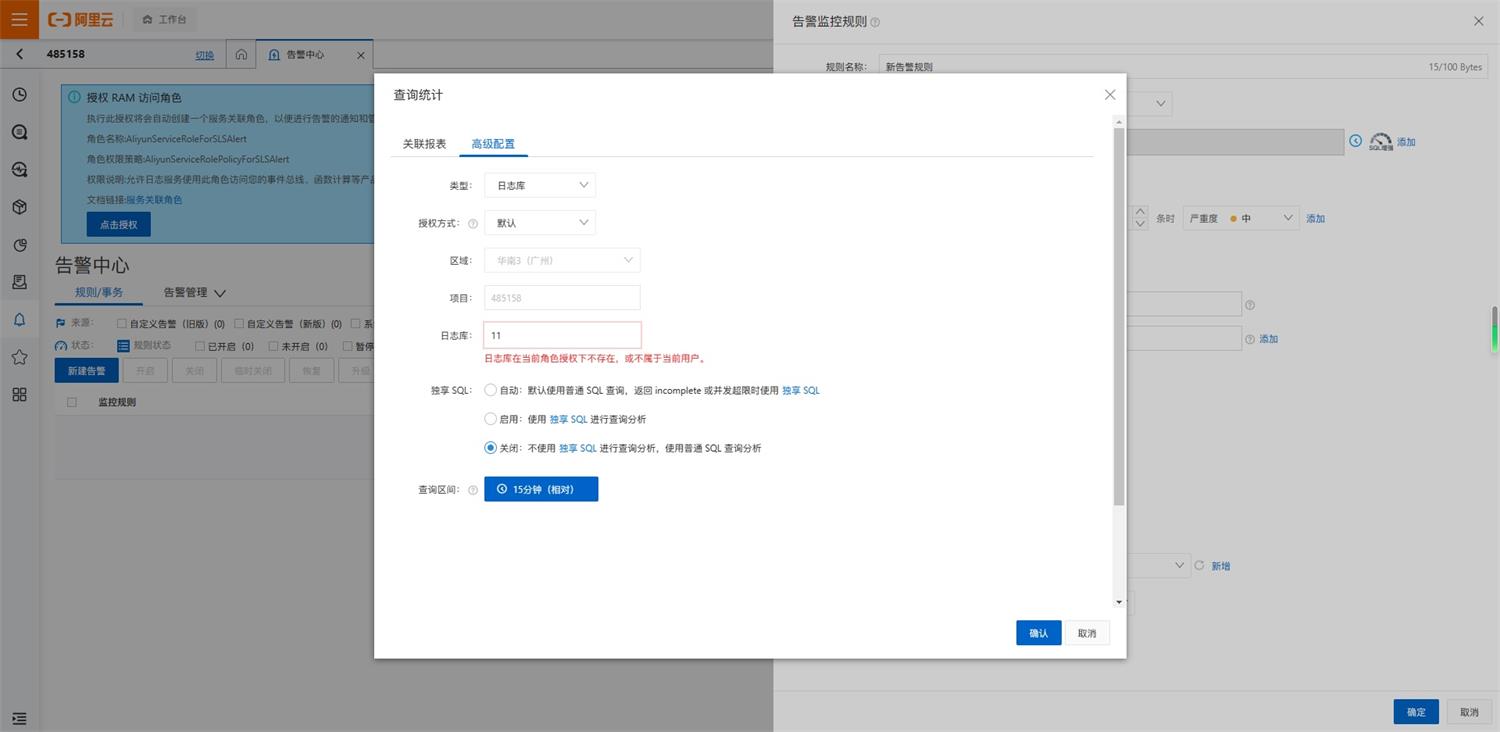 B端表單的幫助系統(tǒng)該如何設(shè)計(jì)？來(lái)看這篇超全總結(jié)！