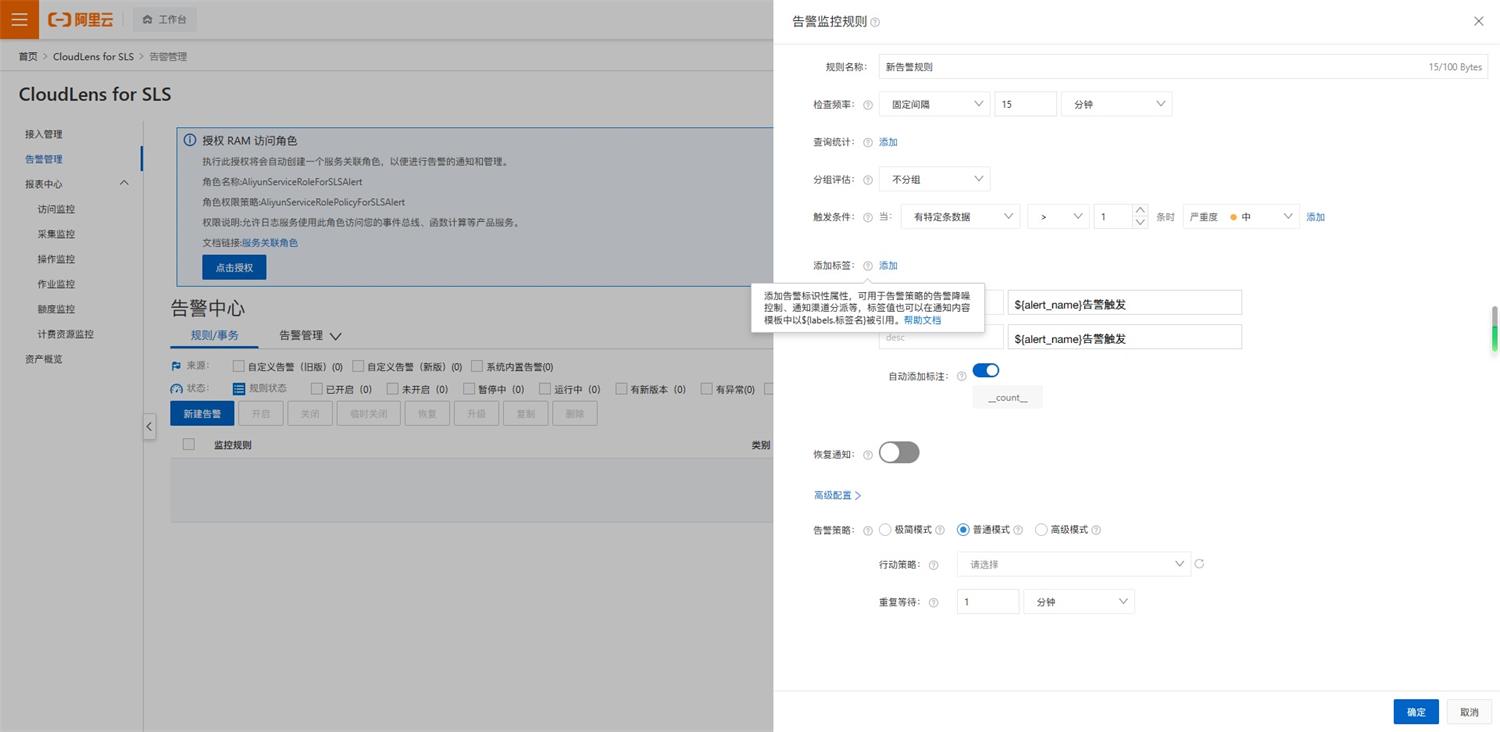 B端表單的幫助系統(tǒng)該如何設(shè)計(jì)？來(lái)看這篇超全總結(jié)！