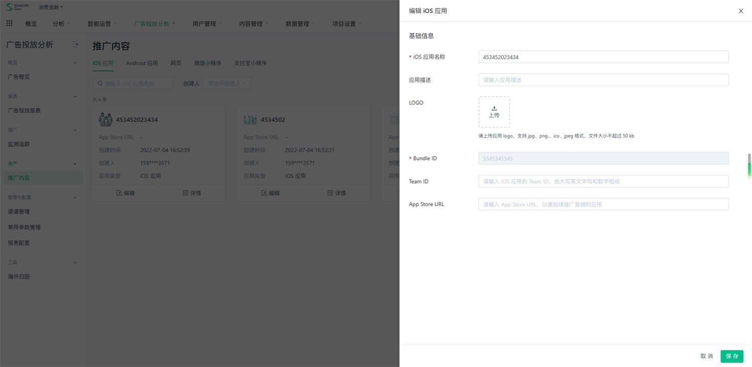 B端表單的幫助系統(tǒng)該如何設(shè)計(jì)？來(lái)看這篇超全總結(jié)！