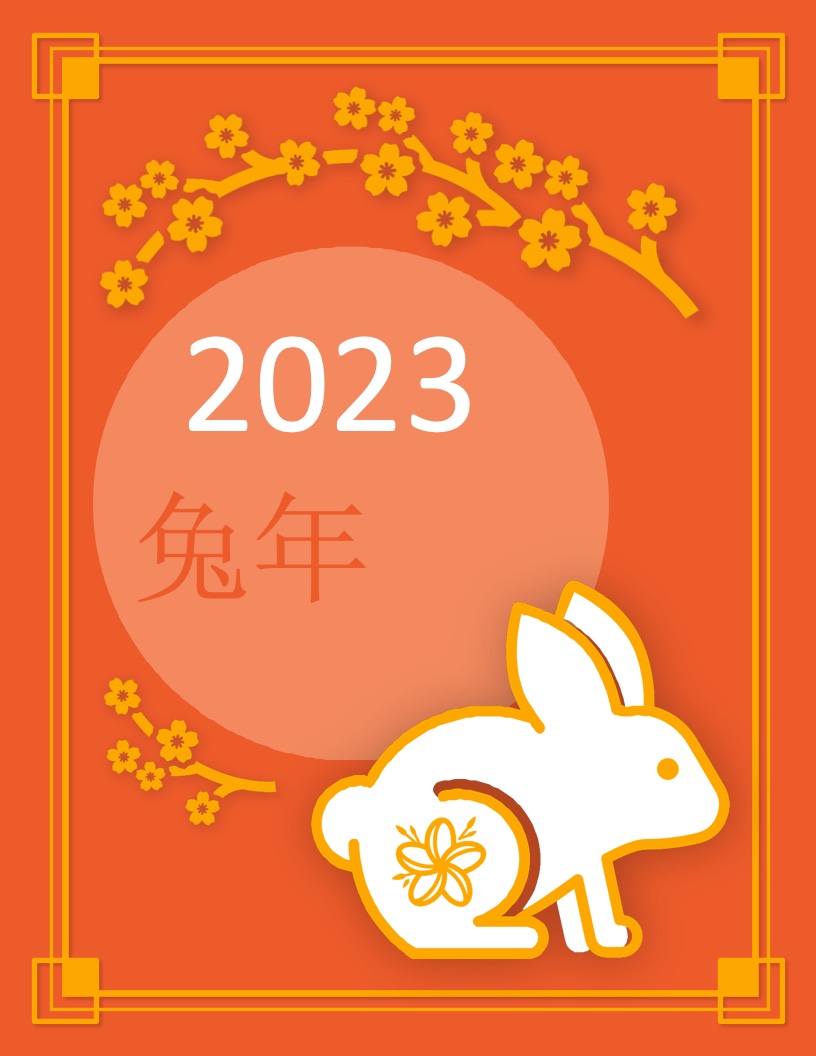 預測2023年中國廣告市場將增長6.3%(圖3)
