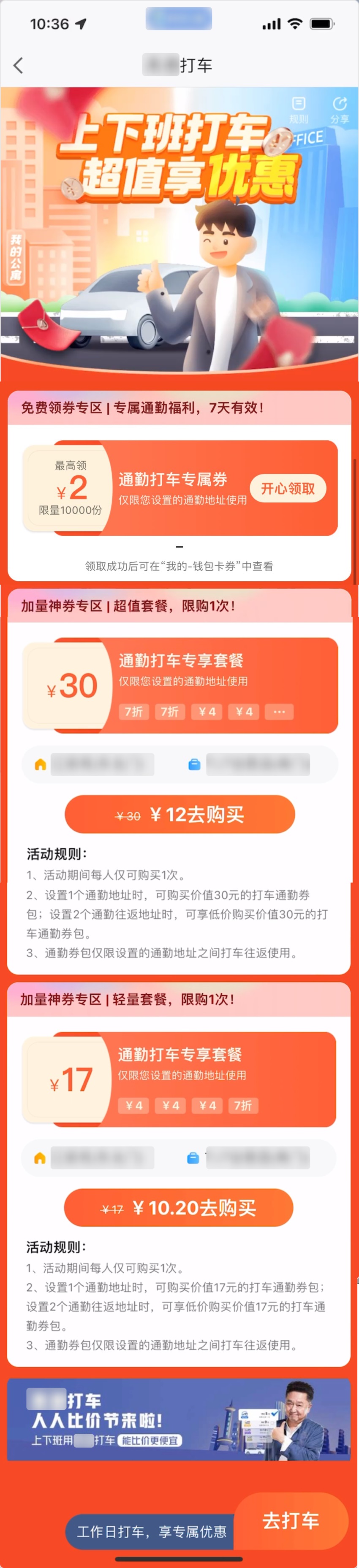 會用組件就能做出好設(shè)計？用實例分析給你看！