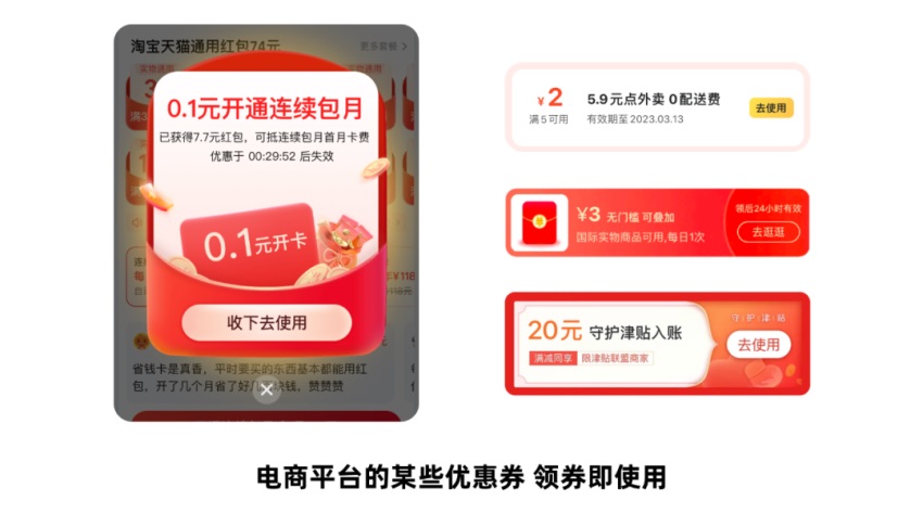 會用組件就能做出好設(shè)計？用實例分析給你看！