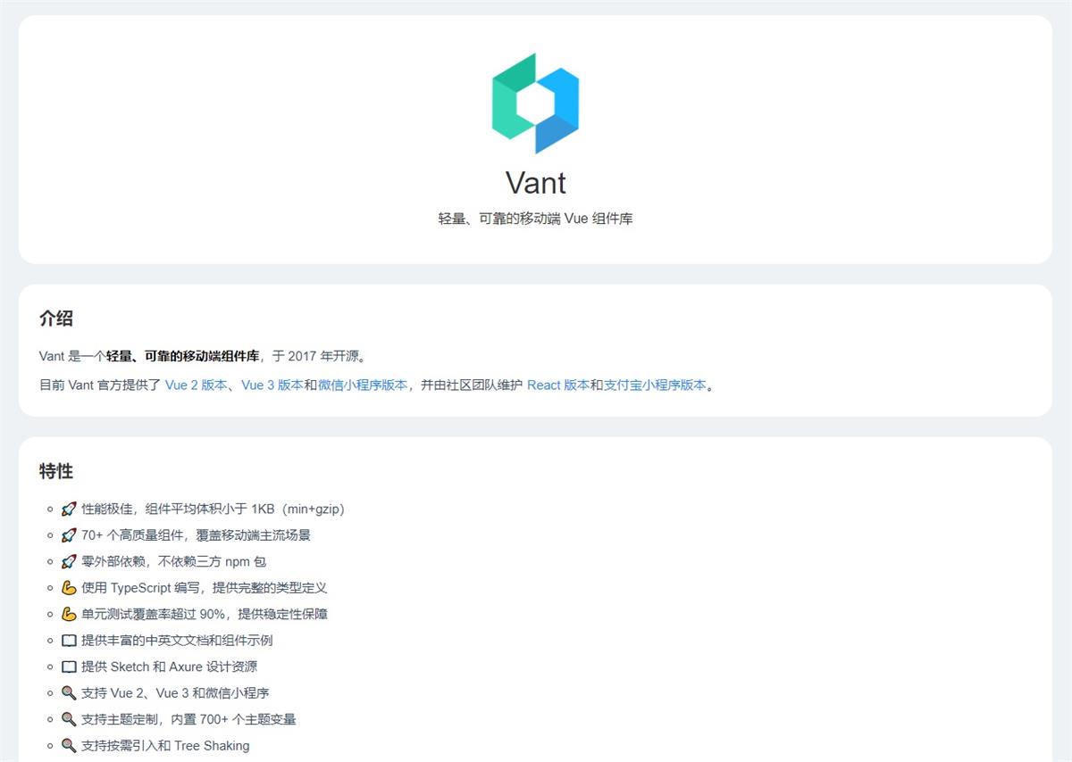 如何快速入門交互設(shè)計(jì)？來看高手的方法！
