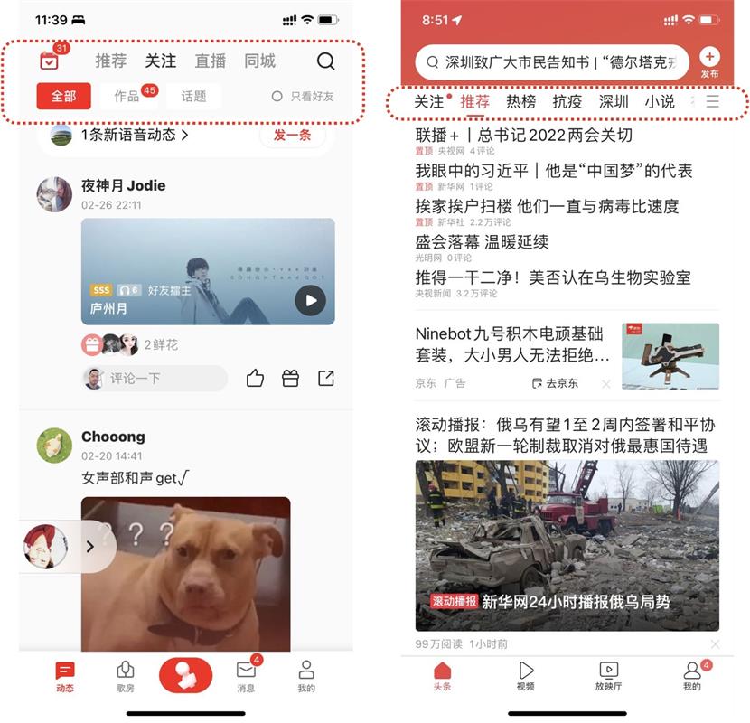 如何做好B端產(chǎn)品的導(dǎo)航欄設(shè)計？來看高手的5000字總結(jié)！