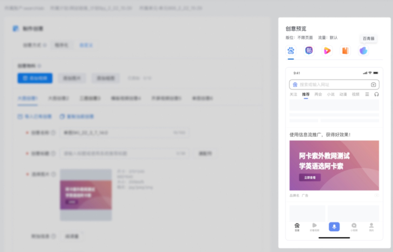 超詳細(xì)！B端表單設(shè)計(jì)指南