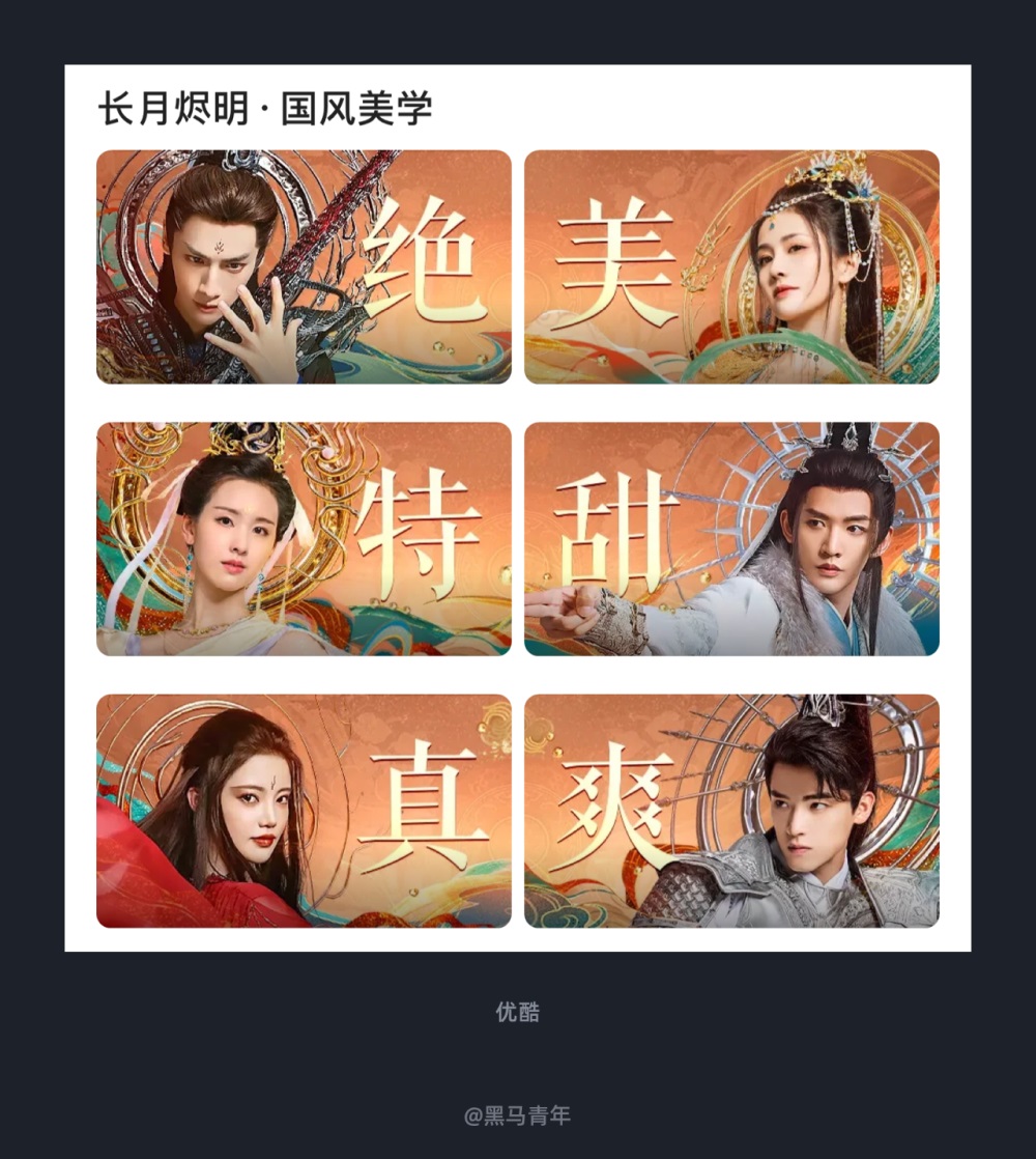 10個產(chǎn)品細節(jié)剖析，看看高手是如何做設(shè)計的！
