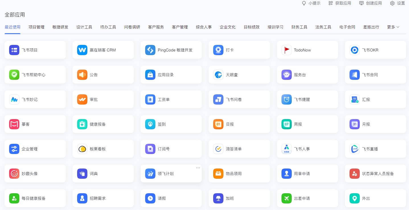 5500字干貨！幫你快速全面掌握導(dǎo)航組件的使用和設(shè)計(jì)