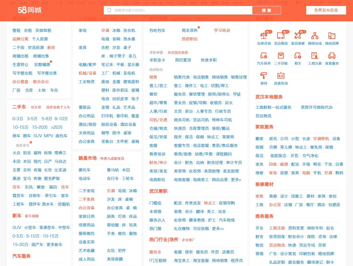 5500字干貨！幫你快速全面掌握導(dǎo)航組件的使用和設(shè)計(jì)