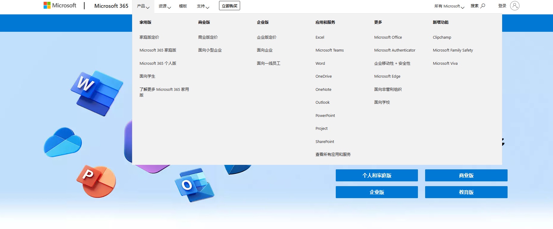 5500字干貨！幫你快速全面掌握導(dǎo)航組件的使用和設(shè)計(jì)