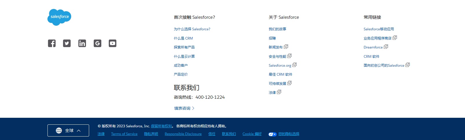 5500字干貨！幫你快速全面掌握導(dǎo)航組件的使用和設(shè)計(jì)