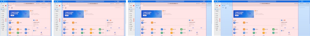 看懂了！第一次見(jiàn)到把響應(yīng)式布局講得這么清晰的！