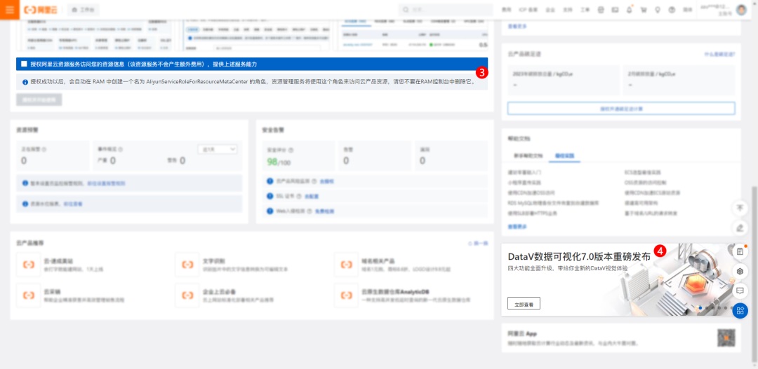看懂了！第一次見(jiàn)到把響應(yīng)式布局講得這么清晰的！