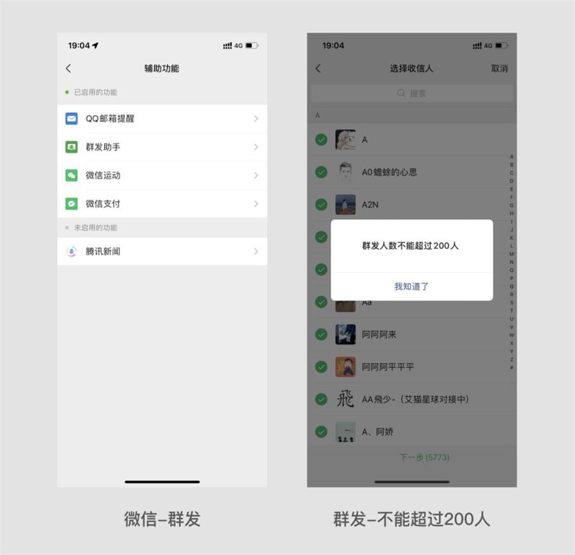 從5個(gè)方面，深入聊聊多視角下的設(shè)計(jì)價(jià)值觀
