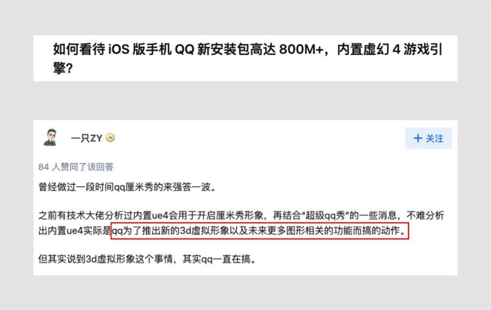 從5個(gè)方面，深入聊聊多視角下的設(shè)計(jì)價(jià)值觀