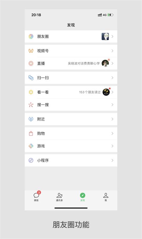 從5個(gè)方面，深入聊聊多視角下的設(shè)計(jì)價(jià)值觀
