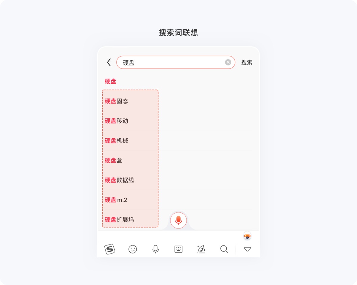 用超多案例，幫你掌握尼爾森十大設(shè)計(jì)原則