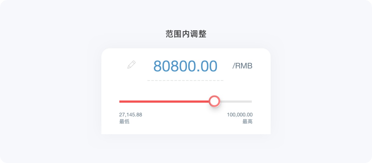 用超多案例，幫你掌握尼爾森十大設(shè)計(jì)原則