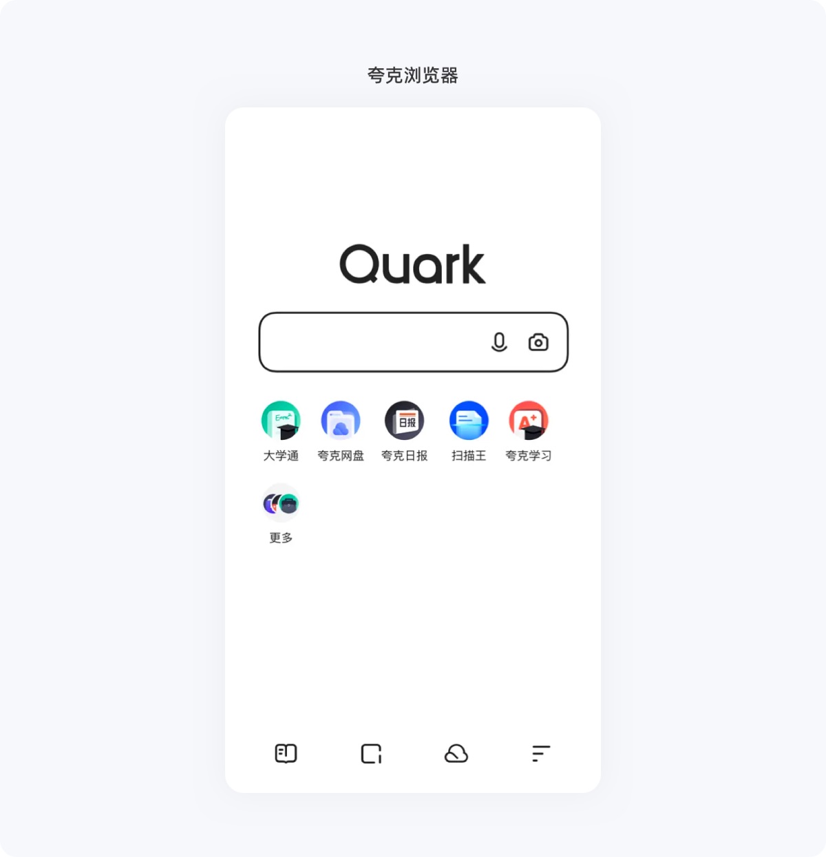 用超多案例，幫你掌握尼爾森十大設(shè)計(jì)原則