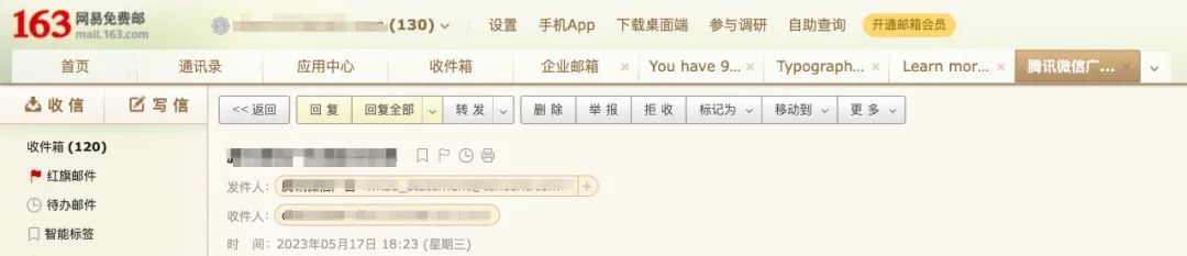 標(biāo)簽頁和面包屑該如何用？來看高手的分析！