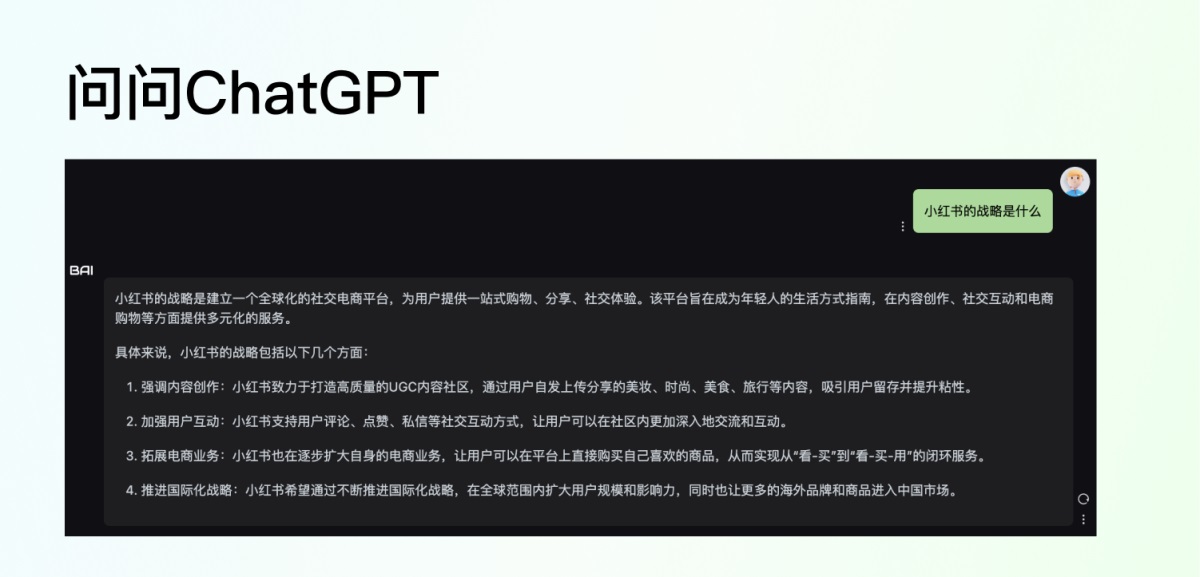 不做畫圖機器，3步成為懂業(yè)務的設(shè)計師！