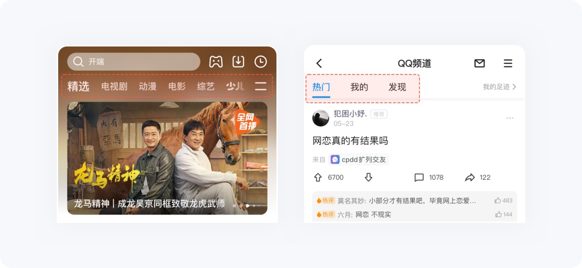 用超多案例，幫你掌握設(shè)計(jì)師必知的米勒定律