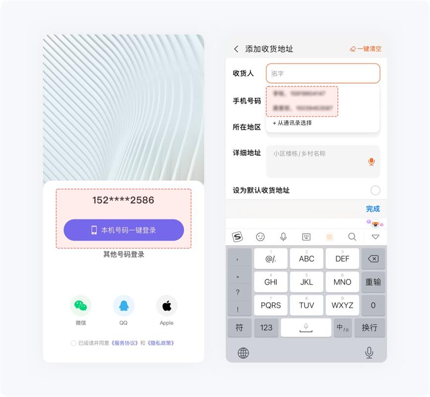 用超多案例，幫你掌握設(shè)計(jì)師必知的米勒定律
