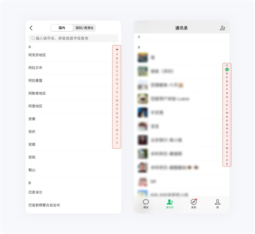 用超多案例，幫你掌握設(shè)計(jì)師必知的米勒定律