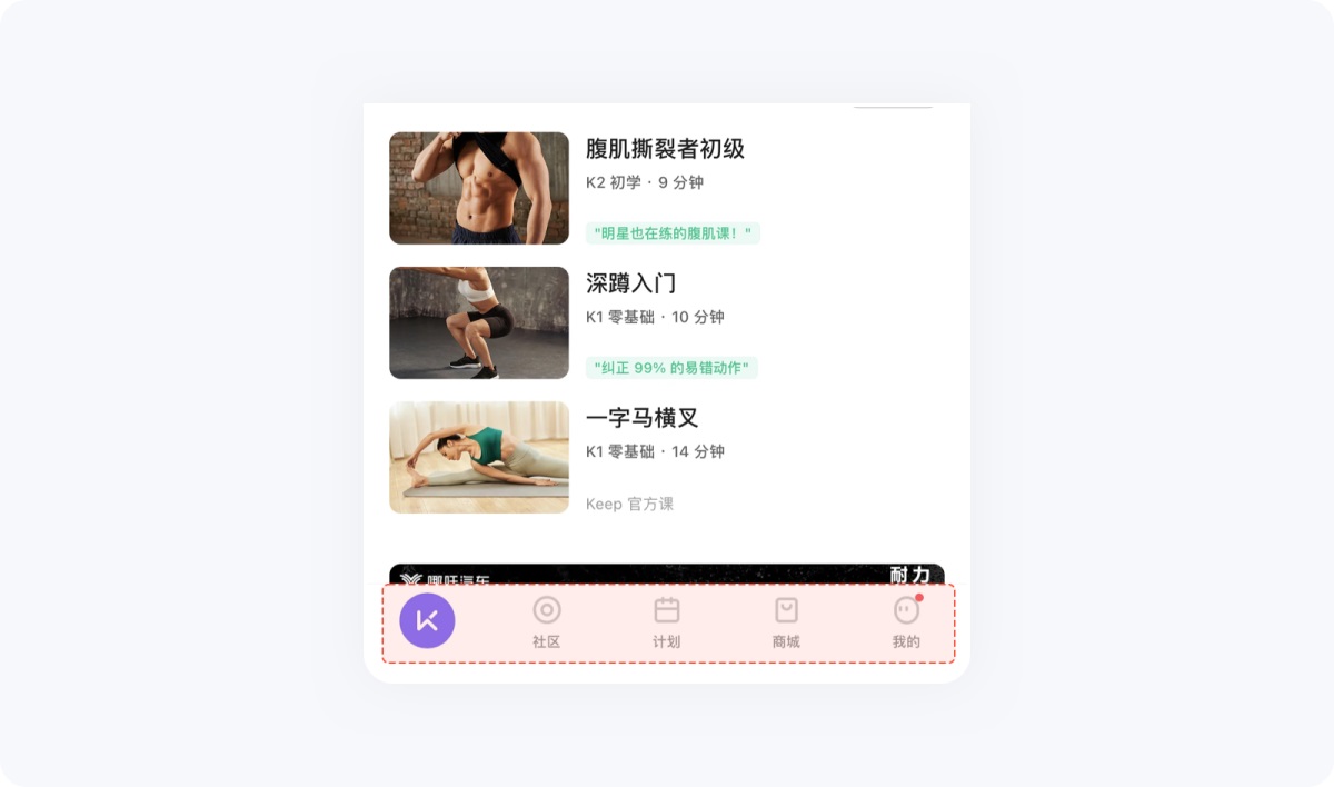 用超多案例，幫你掌握設(shè)計(jì)師必知的米勒定律