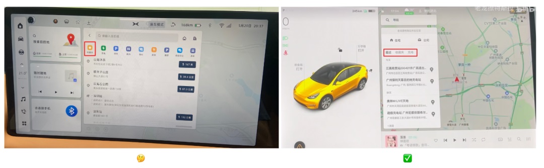 車載地圖設(shè)計哪家強？我詳細分析了6家車廠的HMI設(shè)計
