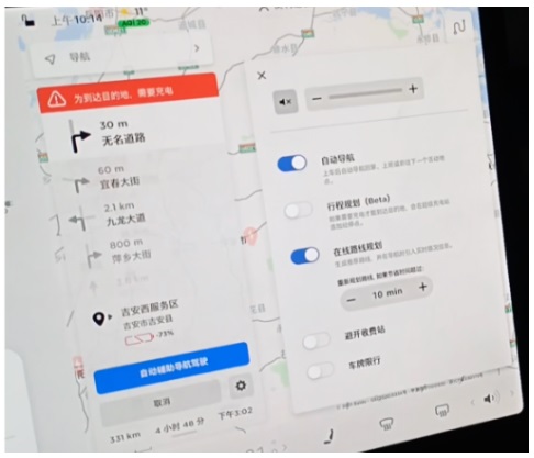 車載地圖設(shè)計哪家強？我詳細分析了6家車廠的HMI設(shè)計