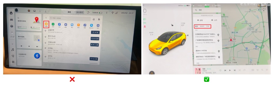 車載地圖設(shè)計哪家強？我詳細分析了6家車廠的HMI設(shè)計