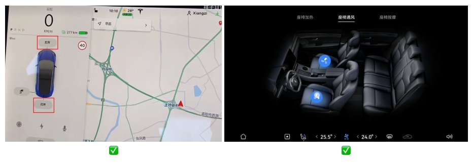 車載地圖設(shè)計哪家強？我詳細分析了6家車廠的HMI設(shè)計