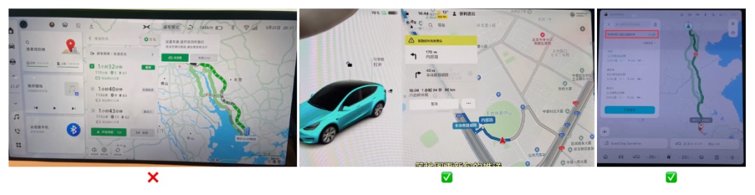 車載地圖設(shè)計哪家強？我詳細分析了6家車廠的HMI設(shè)計