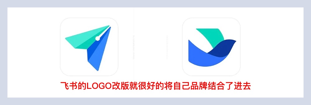 新手科普！影響視覺設(shè)計好壞的六要素：造型篇（上）